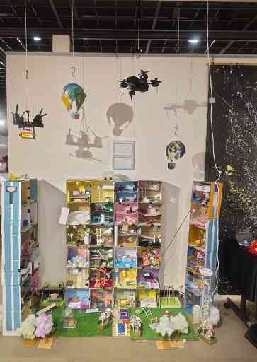 くりっ子タウン全体